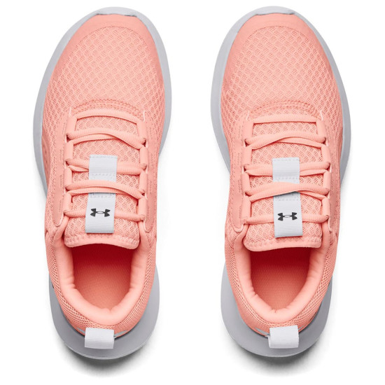 Under Armour UA W Victory